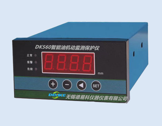 DK560 智能油機動監(jiān)測保護儀