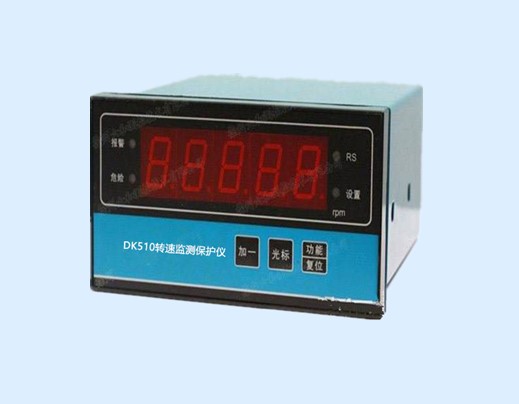 DK510智能轉(zhuǎn)速監(jiān)測保護儀